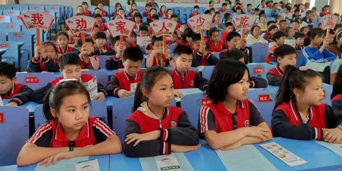 Chinese pupils