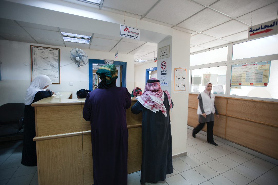 MSF registration desk inside the clinic. © N'gadi Ikram / Courtesy of MSF