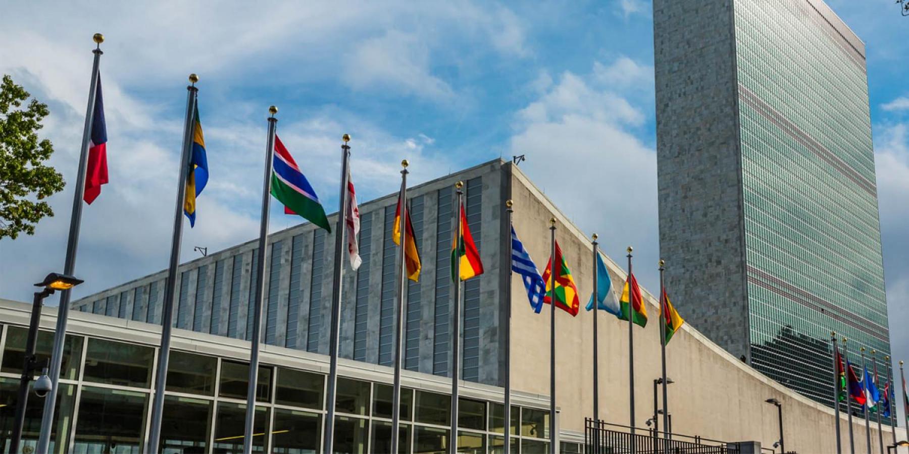 UN HQ in New York