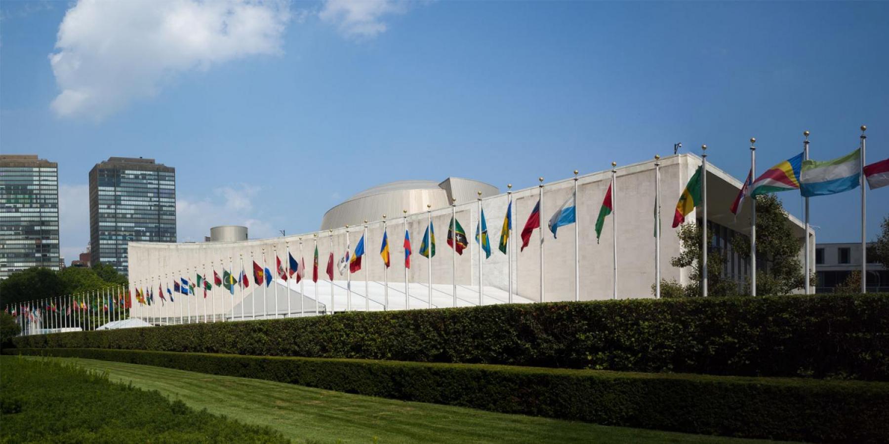 United Nations General Assembly Building
