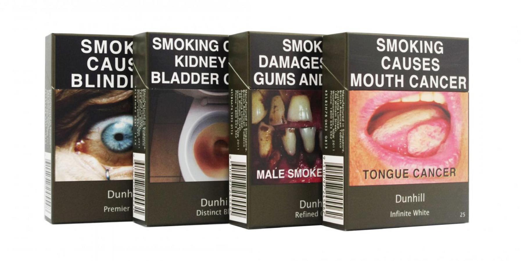 An example of tobacco plain packaging. 