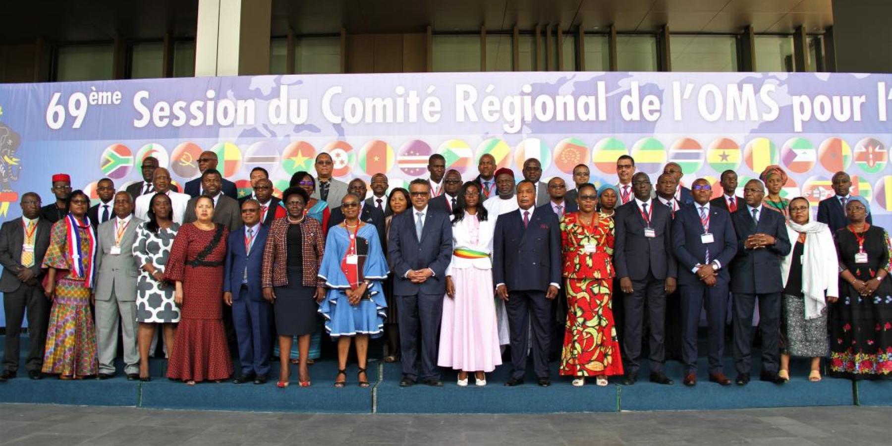 69th session of the WHO Regional Committee for Africa © WHO AFRO