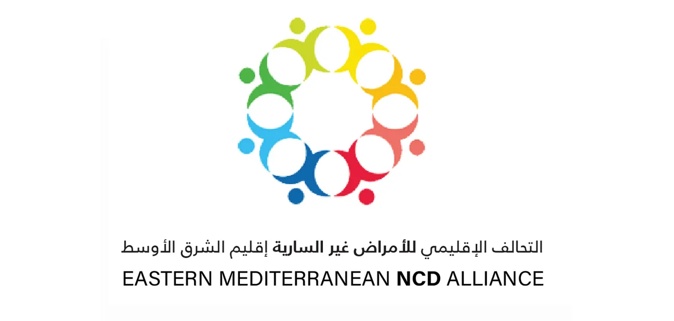 Eastern Mediterranean NCD Alliance logo