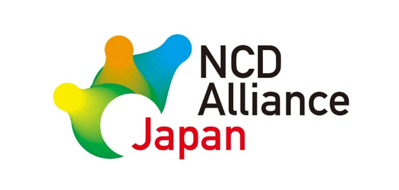 NCD Alliance Japan logo