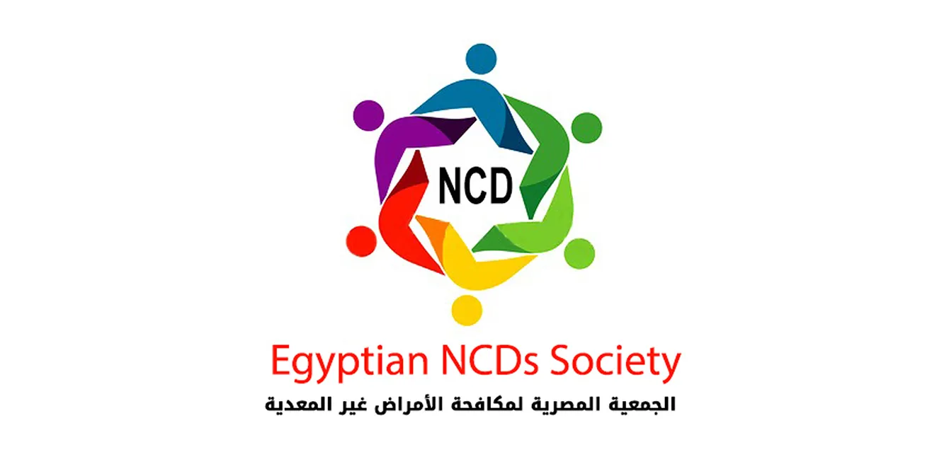 Egyptian NCD Alliance (EgNCDA) logo