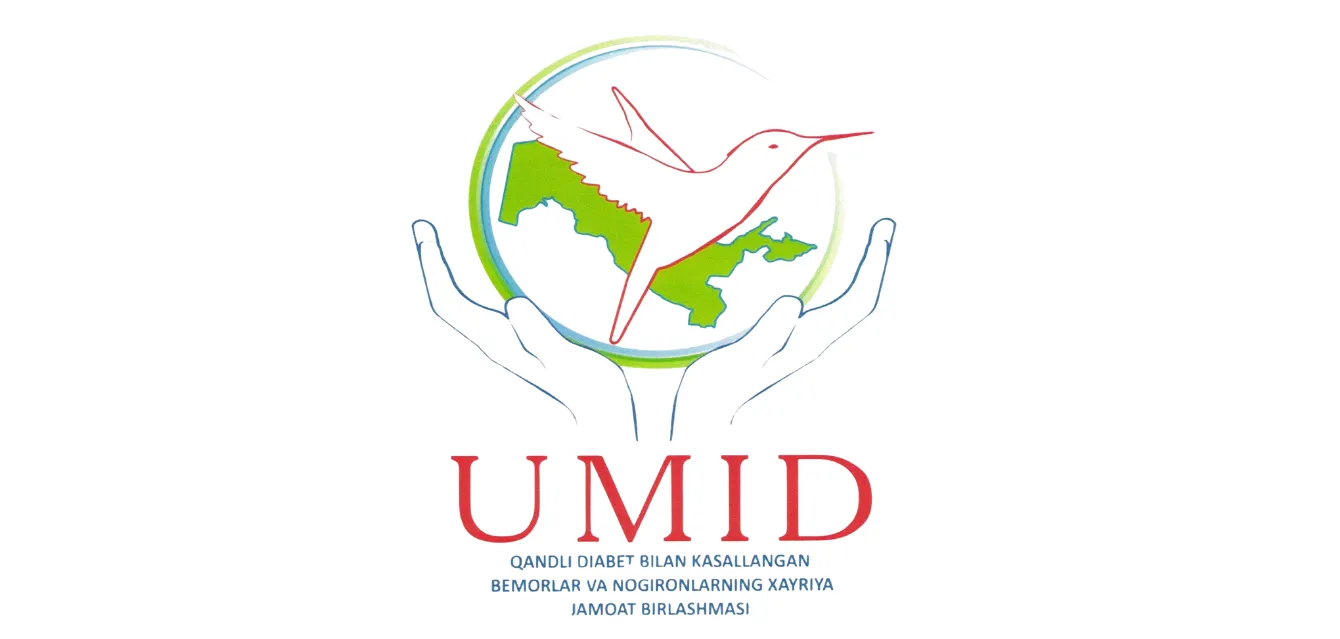 UMID logo