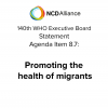 International Migrants Day: promote health in global mobility