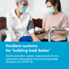 Position Statement: Resilient systems for ‘building back better’ 