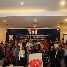 Faire face aux MNT au Cambodge: lancement d’une nouvelle alliance sur les MNT dans le pays