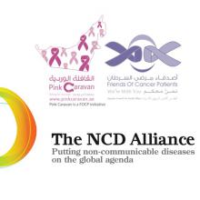 Global NCD Alliance Forum announced on sidelines of UN General Assembly