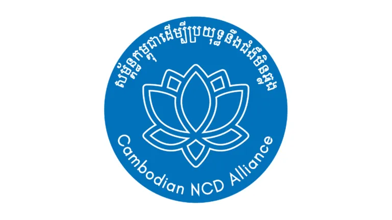 Cambodian NCD Alliance logo