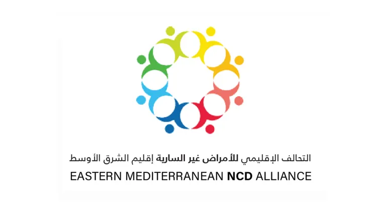 Eastern Mediterranean NCD Alliance logo