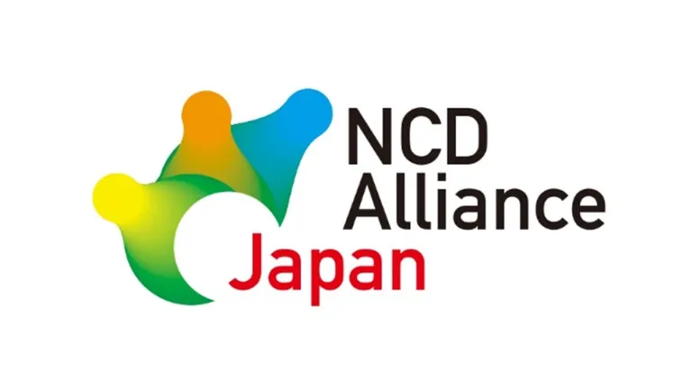 NCD Alliance Japan logo