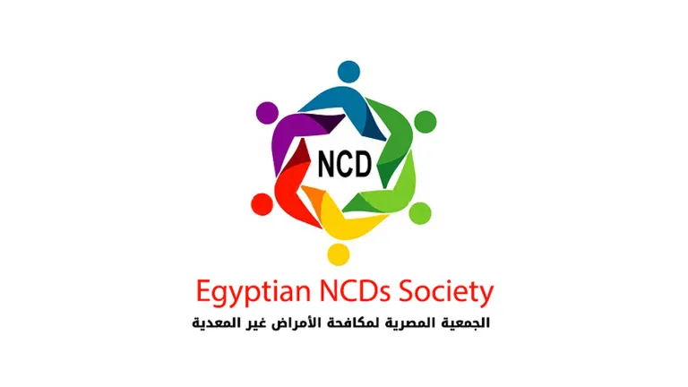 Egyptian NCD Alliance (EgNCDA) logo