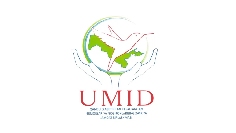 UMID logo