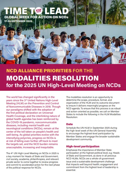 Cover for the modalities resolution HLM NCDs 2025 NCDA response